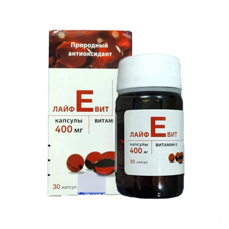 Vitamin E Zentiva 400mg đỏ hộp 30 viên Nga